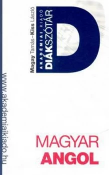 Image of Hungarian English Students Dictionary by T Magay Book