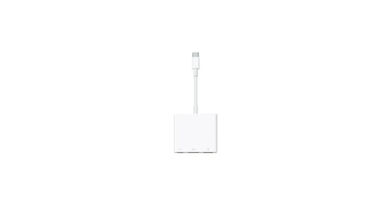 Image of Apple MW5M3ZM/A interface hub USB Type-C White MW5M3ZM/A