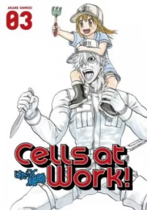 Image of Cells at work 3 by Akane Shimizu