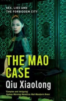 Image of The Mao Case by Qiu Xiaolong Paperback