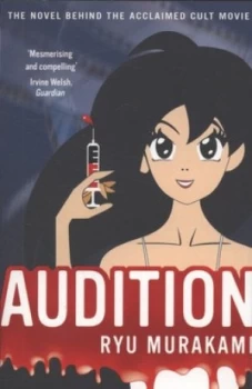Image of Audition by Ryu Murakami Paperback