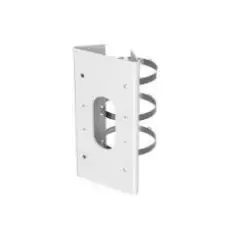 Image of Hikvision Digital Technology DS-1475ZJ-SUS security camera...
