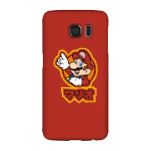 Image of Nintendo Super Mario Mario Kanji Phone Case - Samsung S6 - Snap Case - Gloss