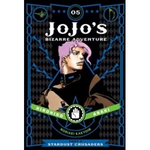 Image of JoJo's Bizarre Adventure: Part 3--Stardust Crusaders, Vol. 5 : 5