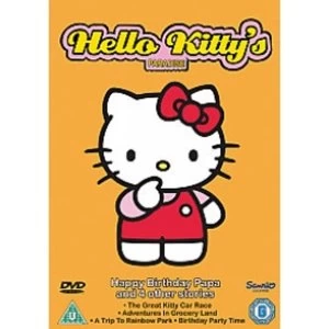 image of Hello Kitty: Paradise Happy Birthday Papa And 4 Other Stories