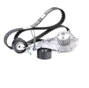 Image of Bosch Water Pump + Timing Belt Kit FORD,FIAT,PEUGEOT 1 987 948 721 1609525680,71775921,1753586 1855736,1609525680