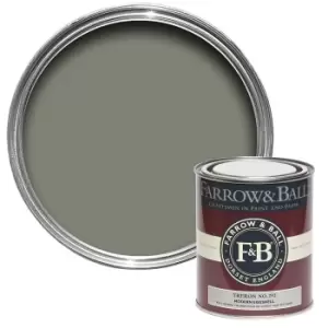 image of Farrow & Ball Modern Eggshell Paint Treron - 750ml