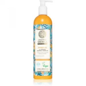 image of Natura Siberica Oblepikha (Sea-Buckthorn) Nourishing Shower Gel with Moisturizing Effect 400ml