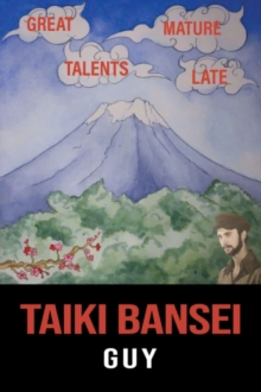 Image of Taiki Bansei Paperback / softback