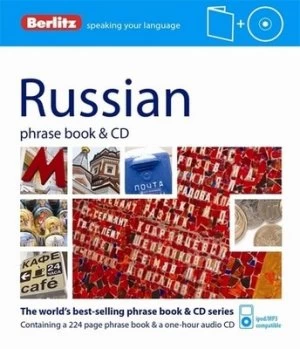 Image of Russian Phrase Book and Cd Paperback