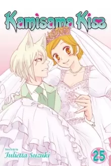 Image of Kamisama Kiss, Vol. 25