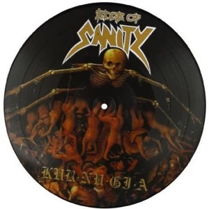 Image of Edge Of Sanity - Kur-Nu-Gi-A Vinyl