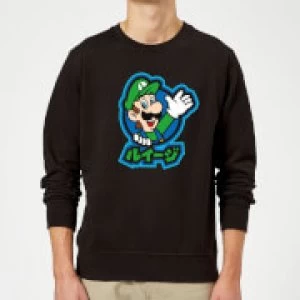 Image of Nintendo Super Mario Luigi Kanji Sweatshirt - Black