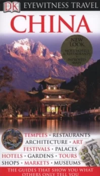 Image of China by Dk Publishing Paperback