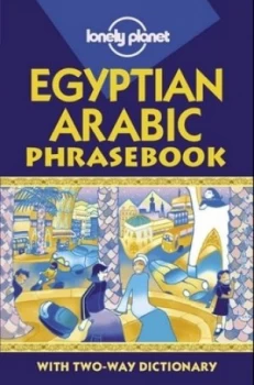 Image of Egyptian Arabic Phrasebook by Siona Jenkins Paperback