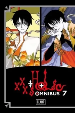 Image of xxxholic omnibus 7 by CLAMP