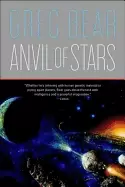 Image of anvil of stars