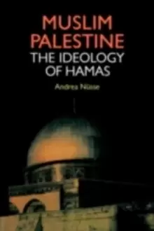 Image of Muslim PalestineThe Ideology of Hamas