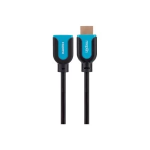 Image of Maplin Premium HDMI Extension Male to Female Connection Cable 1.5m