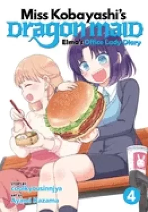 Image of miss kobayashis dragon maid elmas office lady diary vol 4