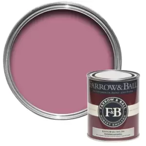 Image of Farrow & Ball Modern Eggshell Paint Rangwali - 750ml