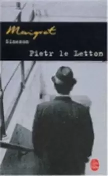 Image of Pietr le Letton by Georges Simenon