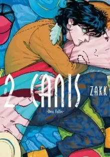 Image of Canis: Dear Hatter, Volume 2