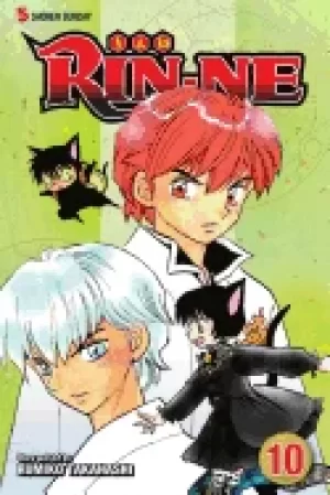 Image of rin ne vol 10