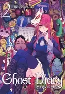 Image of ghost diary vol 2