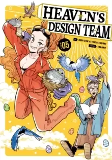 Image of Heavens Design Team 5