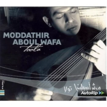 Image of Moddathir Aboul Wafa - Toola CD