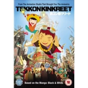 Image of Tekkonkinkreet DVD