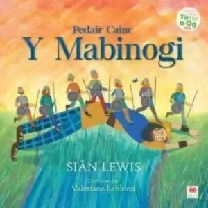 Image of Pedair Cainc Y Mabinogi