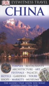Image of China by Donald Bedford Paperback