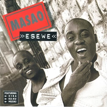 Image of Masao - [Inside] CD