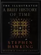 Image of illustrated a brief history of time