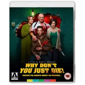 Image of Why Don't You Just Die!