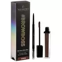 Image of HD Brows Brows The Brow Boss Duo - 005 Siren