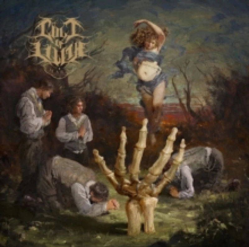 Image of Mara CD / Album