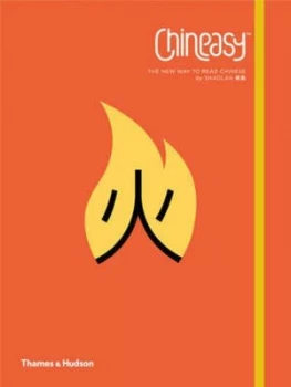 Image of Chineasy by Shaolan Paperback
