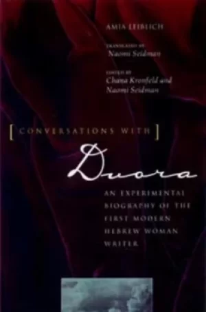 Image of Conversations with Dvora by Amia Leiblich
