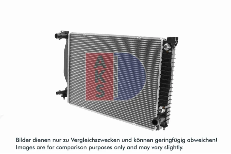 Image of Engine radiator AKS DASIS 480043N