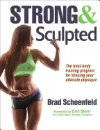 Image of strong and sculpted