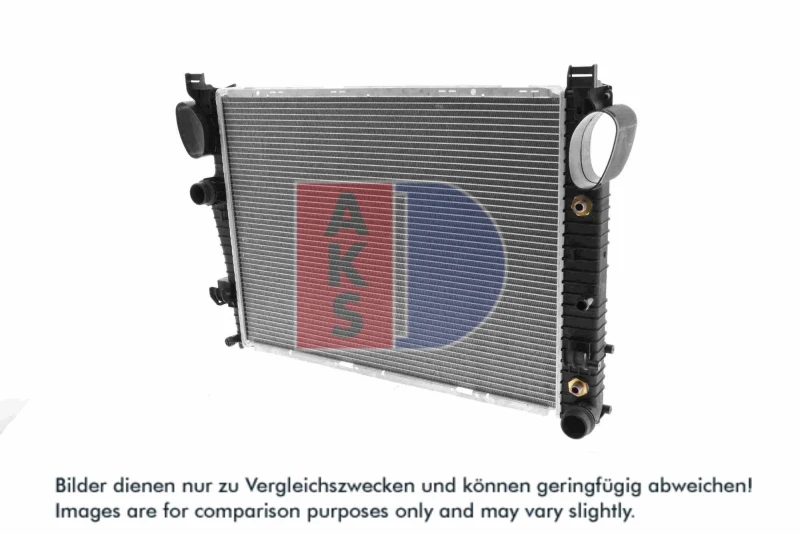 Image of Engine radiator AKS DASIS 120006N