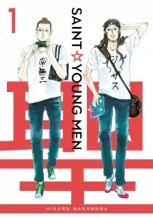 Image of Saint Young Men 1