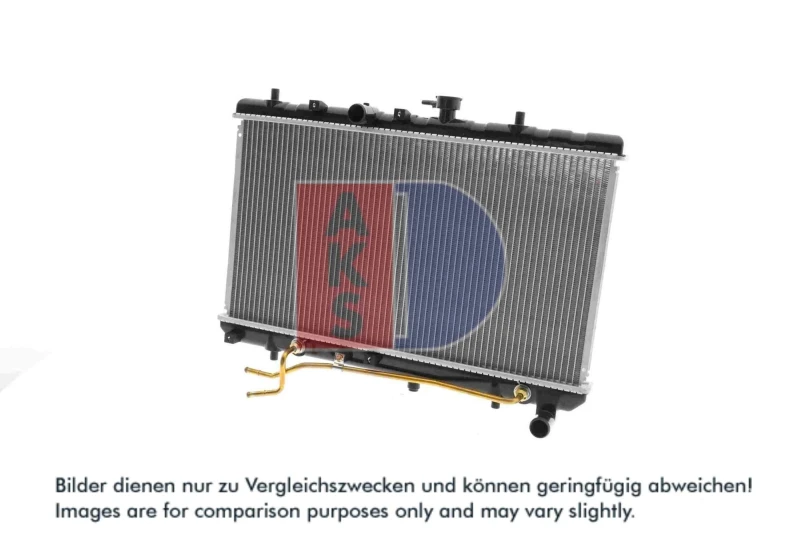 Image of AKS DASIS 510049N Engine radiator Aluminium, Brazed cooling fins Radiator,engine cooling (470)