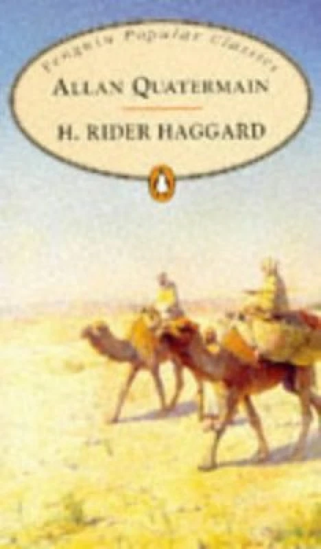 Image of Allan Quatermain by H. Rider Haggard Book