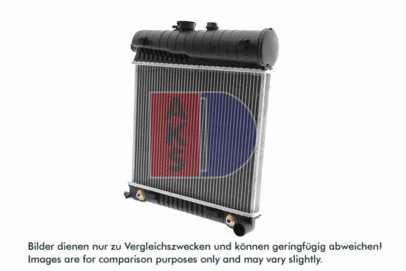 Image of AKS DASIS 120840N Engine radiator Brazed cooling fins Radiator,engine cooling (470)