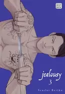 Image of jealousy vol 3