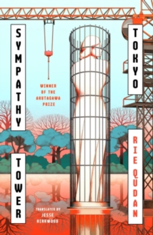 Image of Sympathy Tower Tokyo Paperback / softback